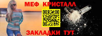 марки lsd Коммунар