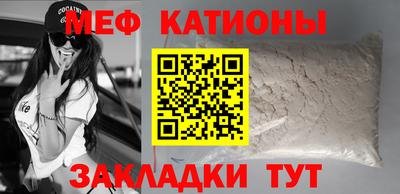 СК Конаково