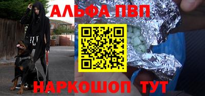 СК Конаково