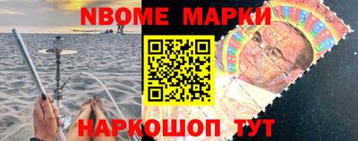 СК Конаково