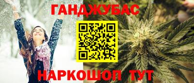 марки lsd Коммунар