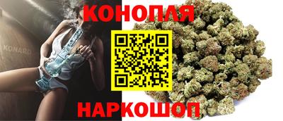 СК Конаково