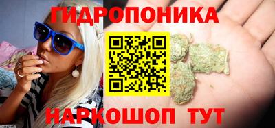 марки lsd Коммунар