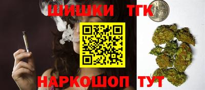 СК Конаково