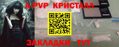 СК Конаково