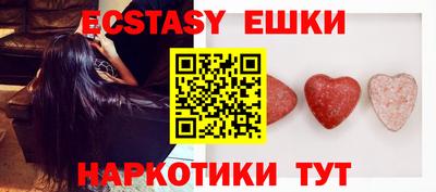 марки lsd Коммунар