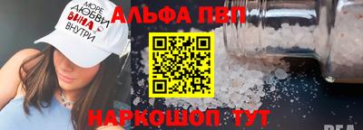 марки lsd Коммунар