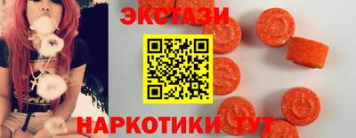 марки lsd Коммунар