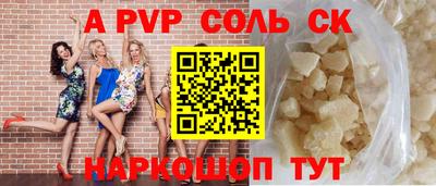 марки lsd Коммунар