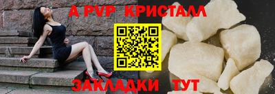 СК Конаково