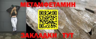 СК Конаково
