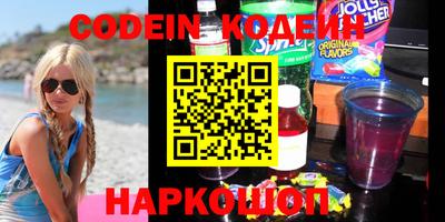 СК Конаково