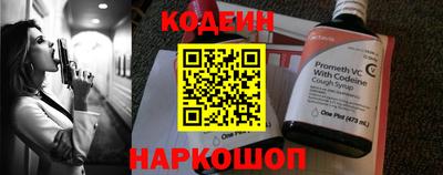 СК Конаково