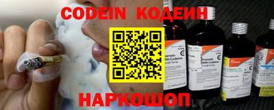 марки lsd Коммунар