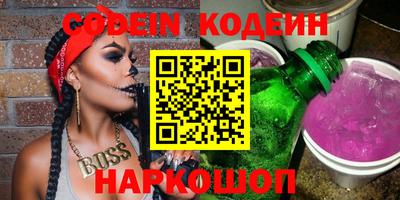 марки lsd Коммунар