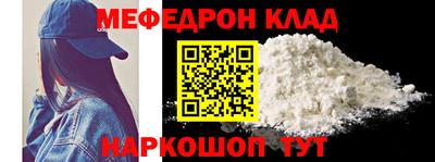 СК Конаково
