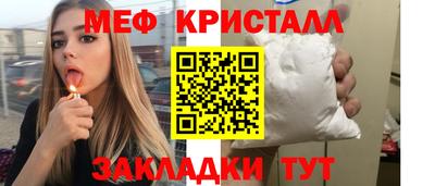 СК Конаково