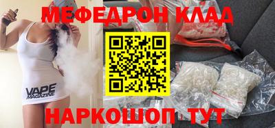 СК Конаково