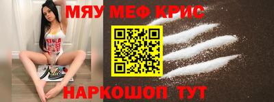 марки lsd Коммунар
