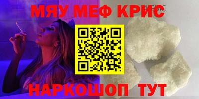 СК Конаково